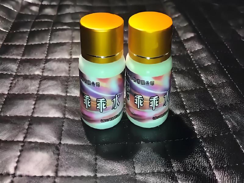 崔迷催药9139-yBDS型号